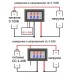  Щитовой Вольтметр Амперметр 0-100Вольт, 0-100 Ампер сине-красный
