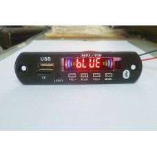 Встраиваемый аудио Bluetooth модуль, воспроизводящий музыкальные форматы  MP3, APE, WMA, FLAC, WAV
