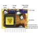 DC/DC повышающий преобразователь напряжения ±45-390V, 1А двуполярный выход