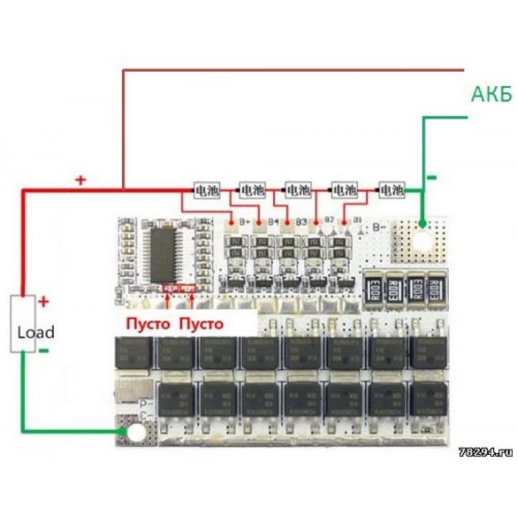 Схема подключения платы 4s. Плата BMS 5s. BMS 4s 5a. BMS 5s 100a схема. БМС контроллер 5s.