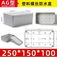 Пластиковая распределительная коробка AG-тип 250×150×100 мм